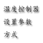 未標題-1
